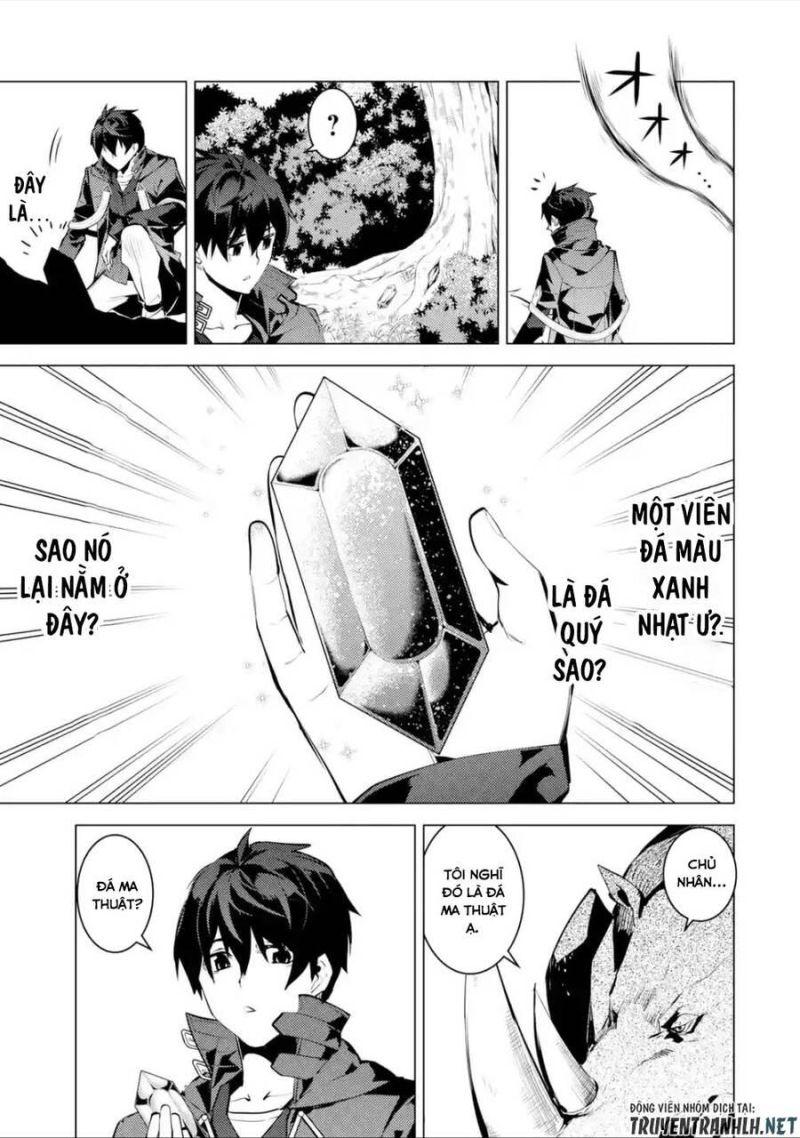 tensei kenja no isekai raifu ~ daini no shokugyo wo ete, sekai saikyou ni narimashita~ chapter 46.3 3