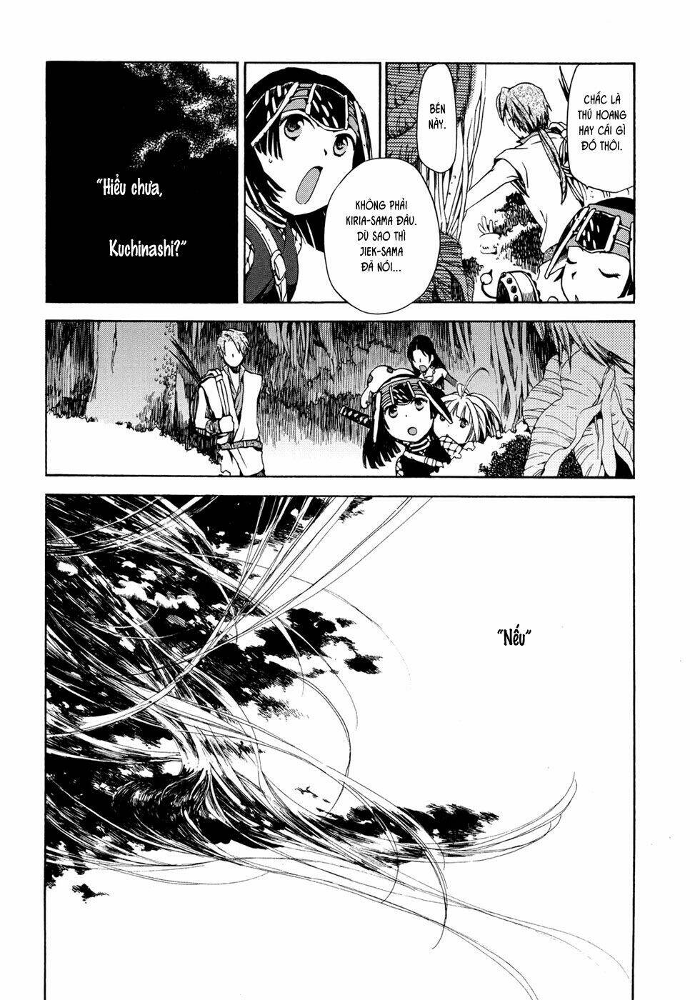 amagoi chapter 15 21