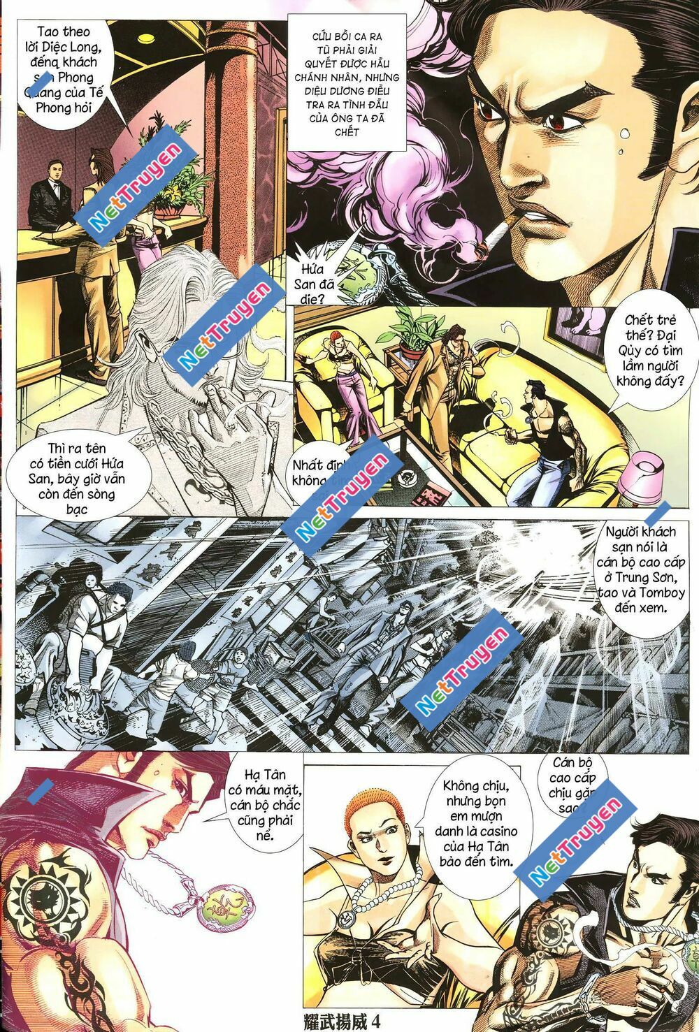 diệu võ dương oai chapter 276 3