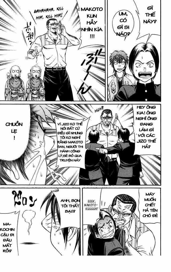 bakudan bakumatsu danshi chapter 1 15