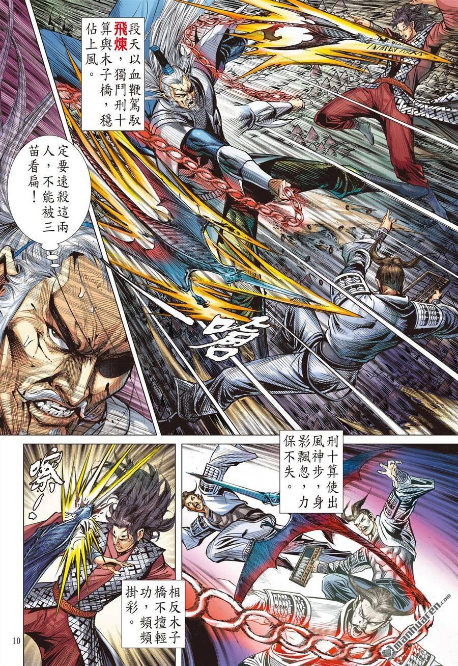 sơn hải kinh truyện chapter 281 9