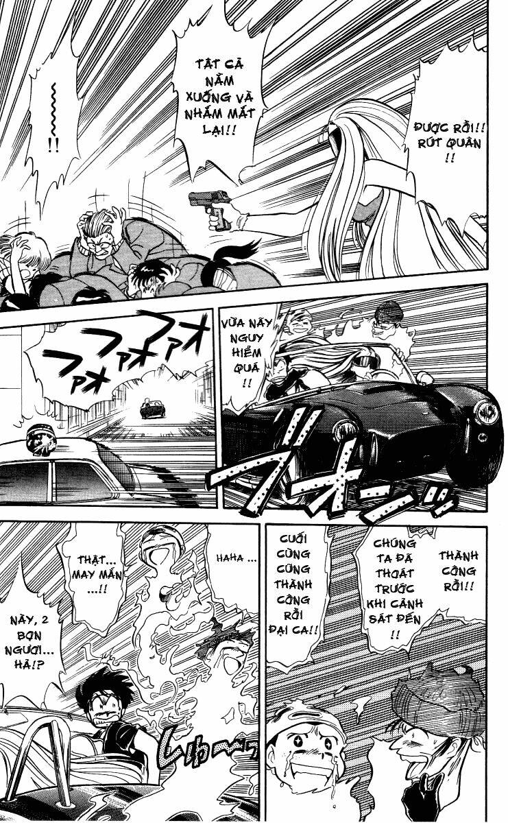 ghost sweeper mikami chapter 4 13