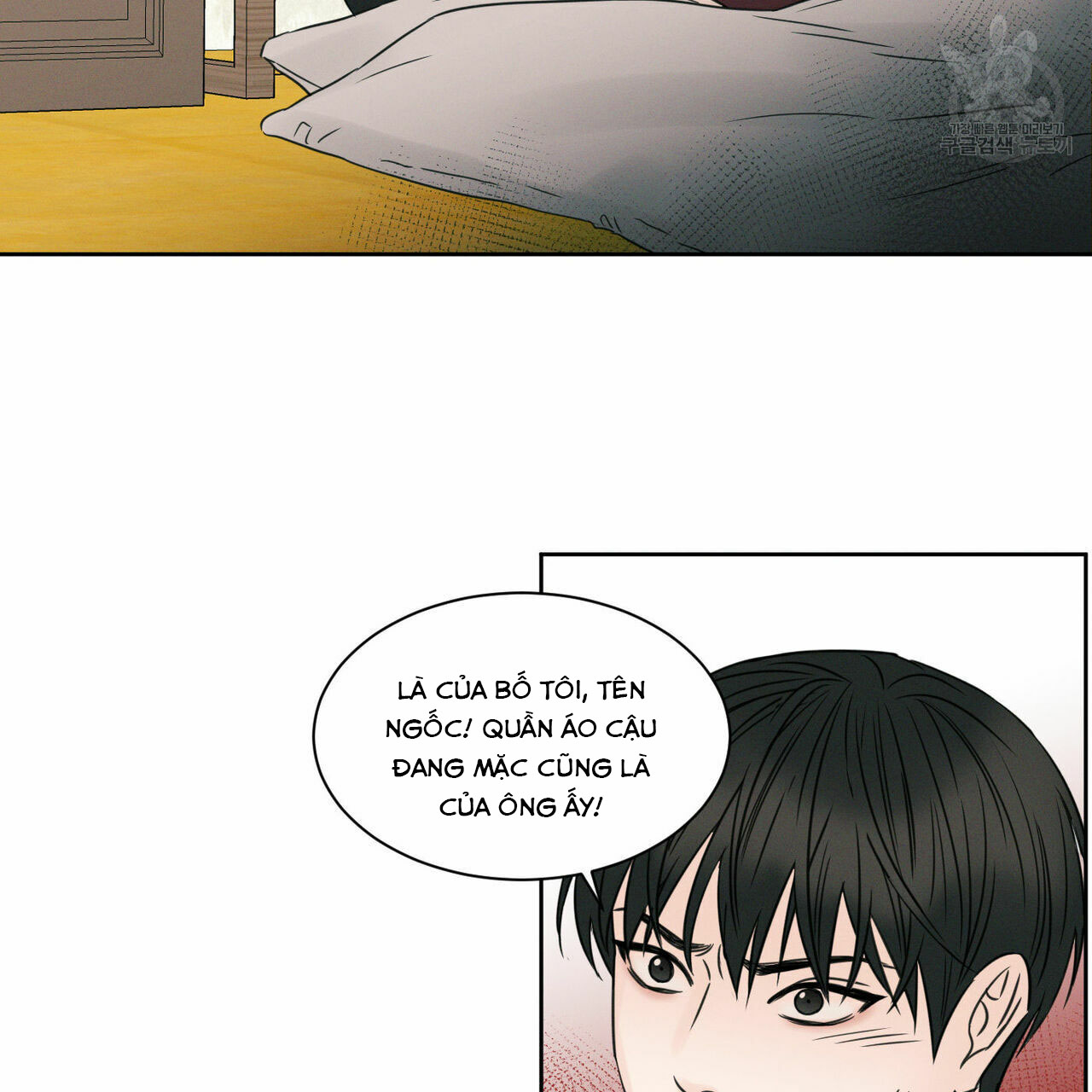 dù anh không yêu em chapter 20 47