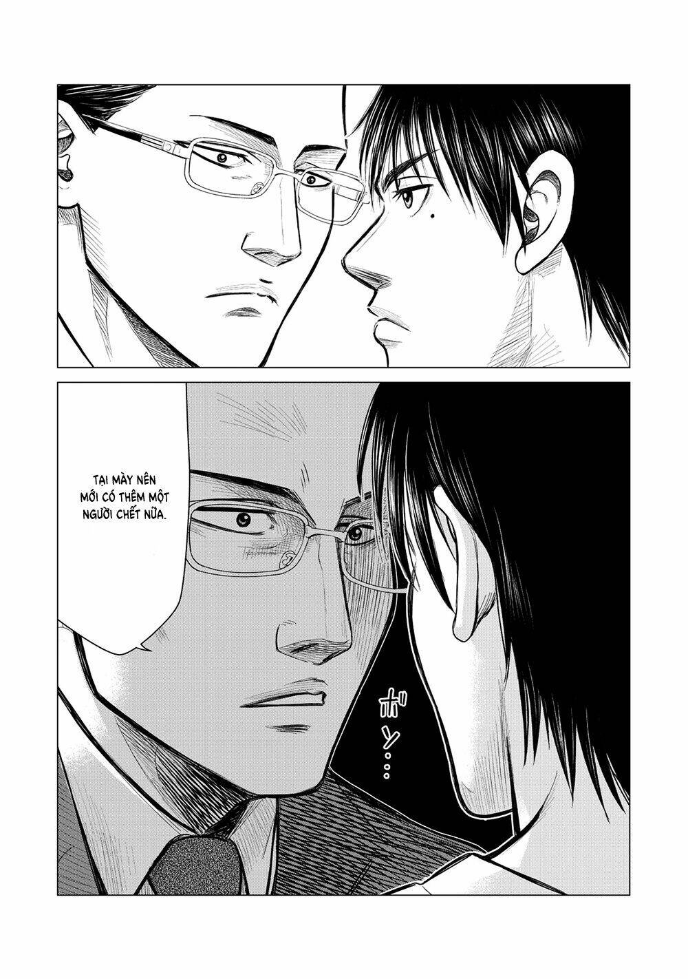 parasyte reversi chapter 13 8