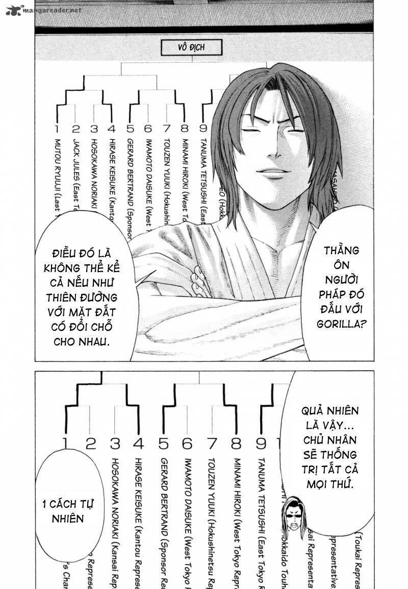 karate shoukoushi kohinata minoru chapter 129 15