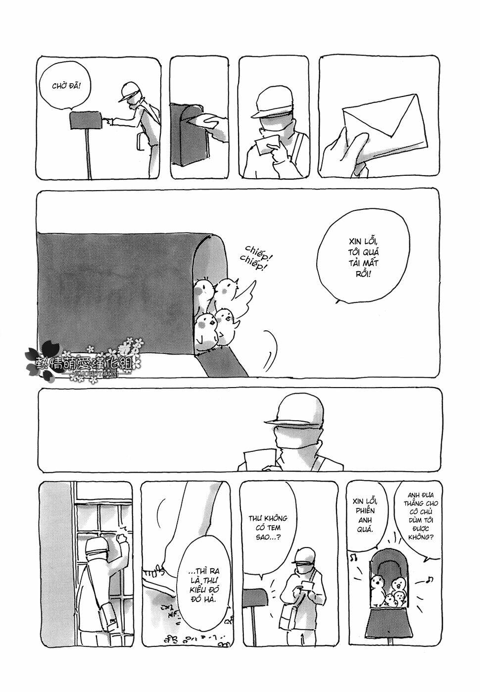 mitsuami no kami-sama chapter 6 7