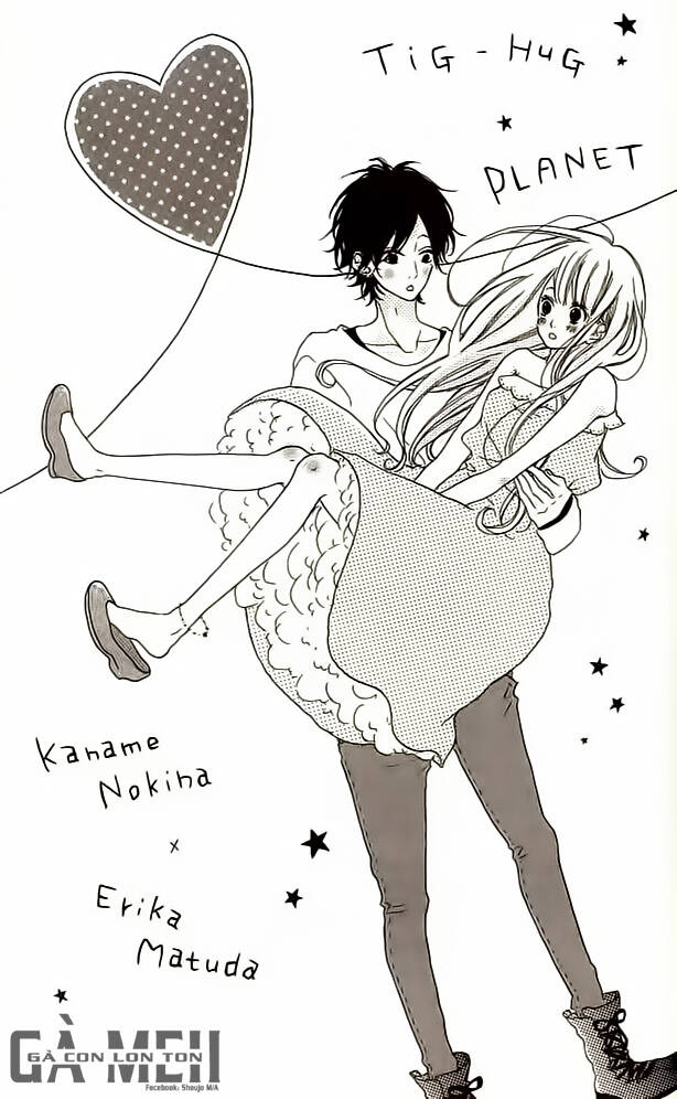 chigihagu planet chapter 4 41