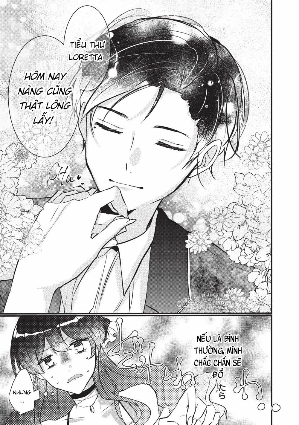 why don’t you lift up your skirt and show me yours chapter 2 22