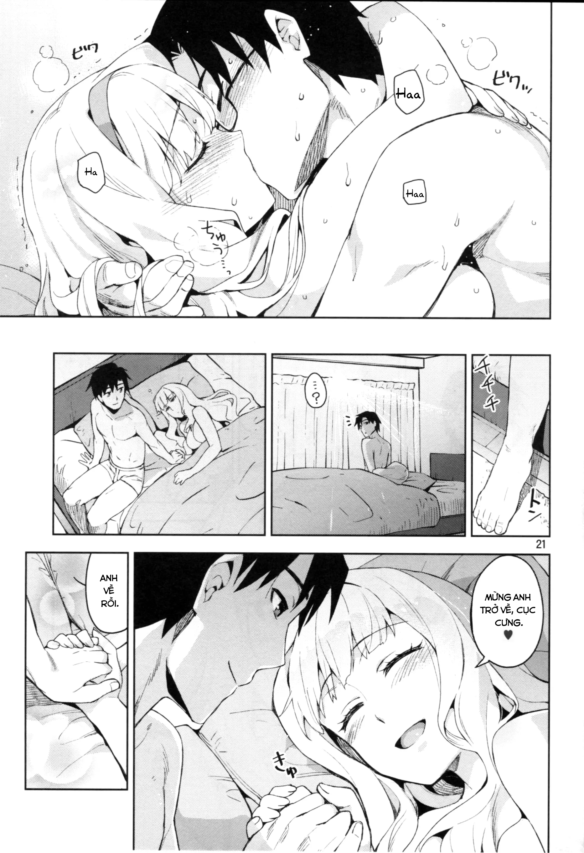 em vẫn luôn đợi anh chapter 1.2 8