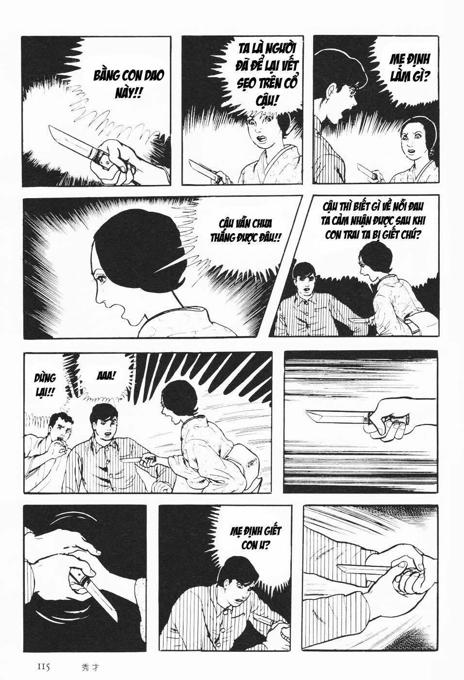 cô gái bất diệt chapter 12 56