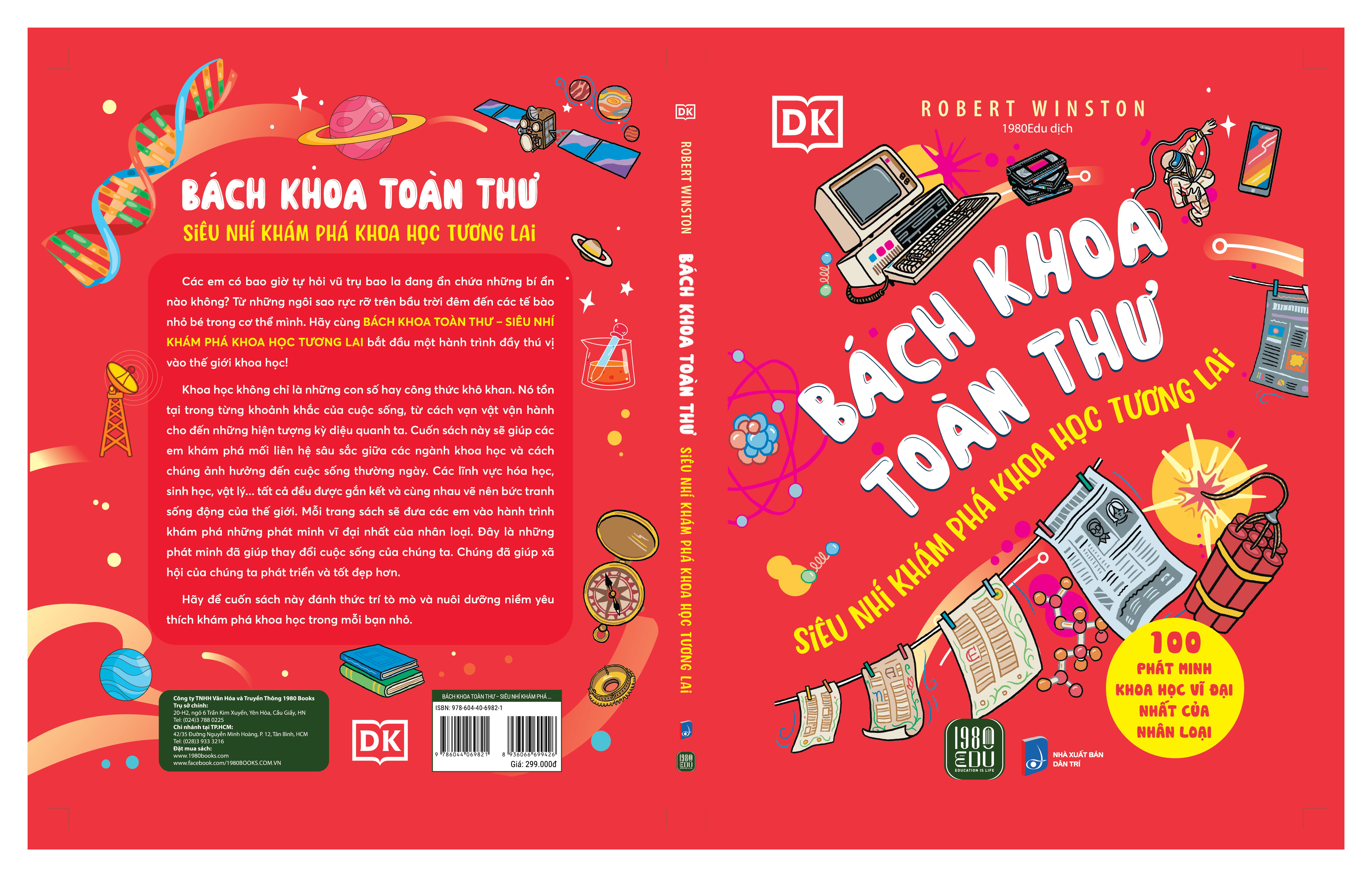 Bách Khoa Toàn Thư – Siêu Nhí Khám Phá Khoa Học Tương Lai