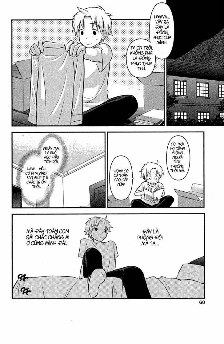 kunoichi gakuen ninpouchou chapter 2 25