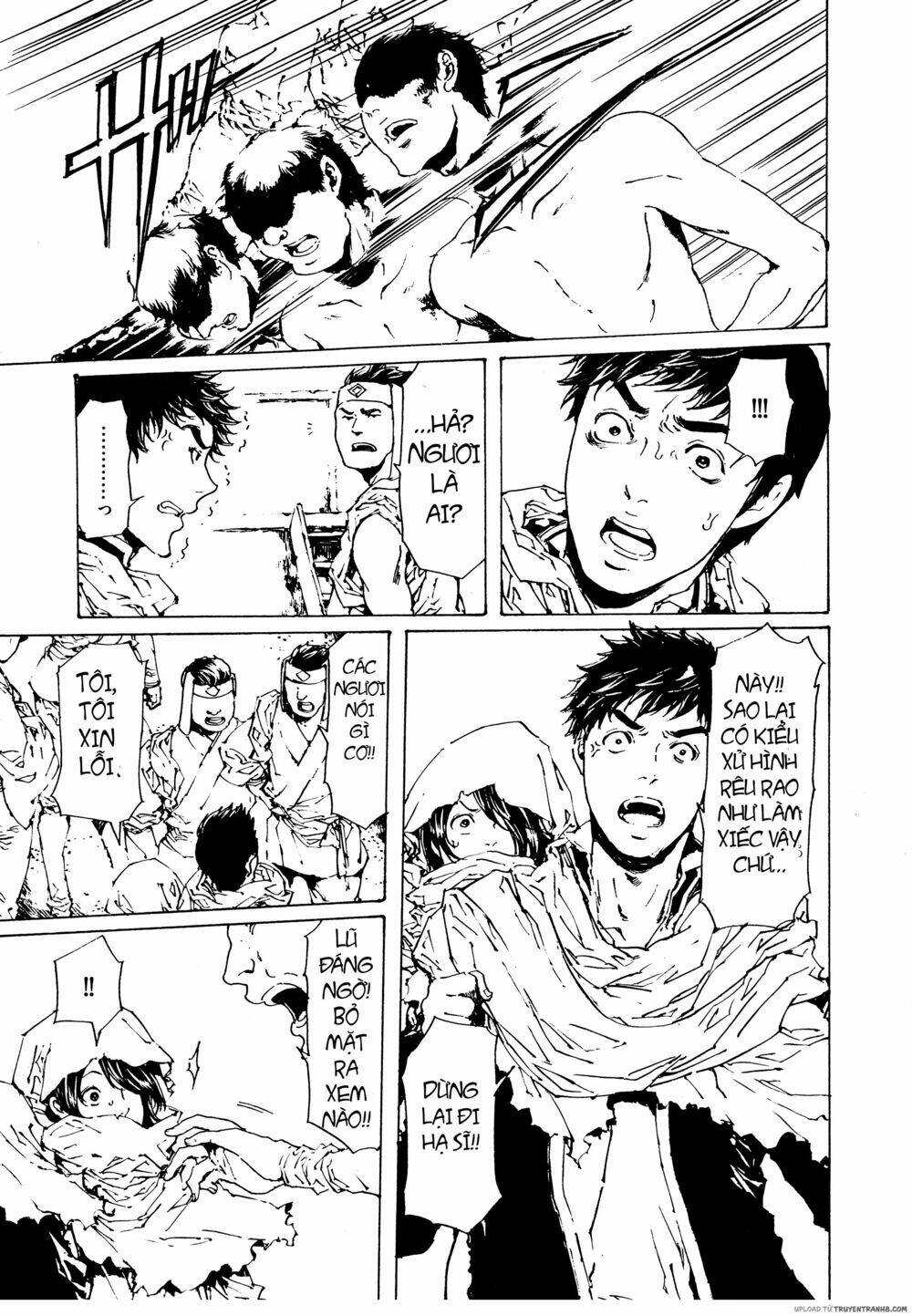 adekan chapter 47 40