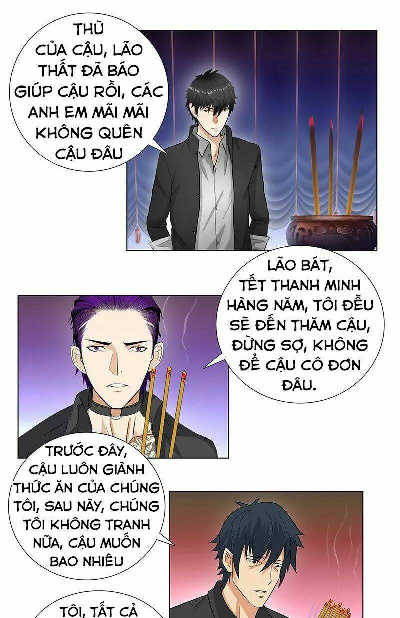 học viện cao thủ chapter 73 17