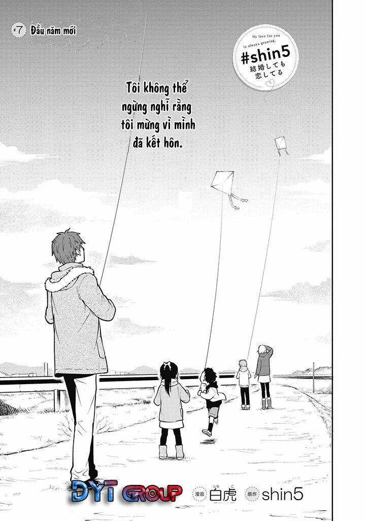 kekkonshite mo koishiteru chapter 7 2