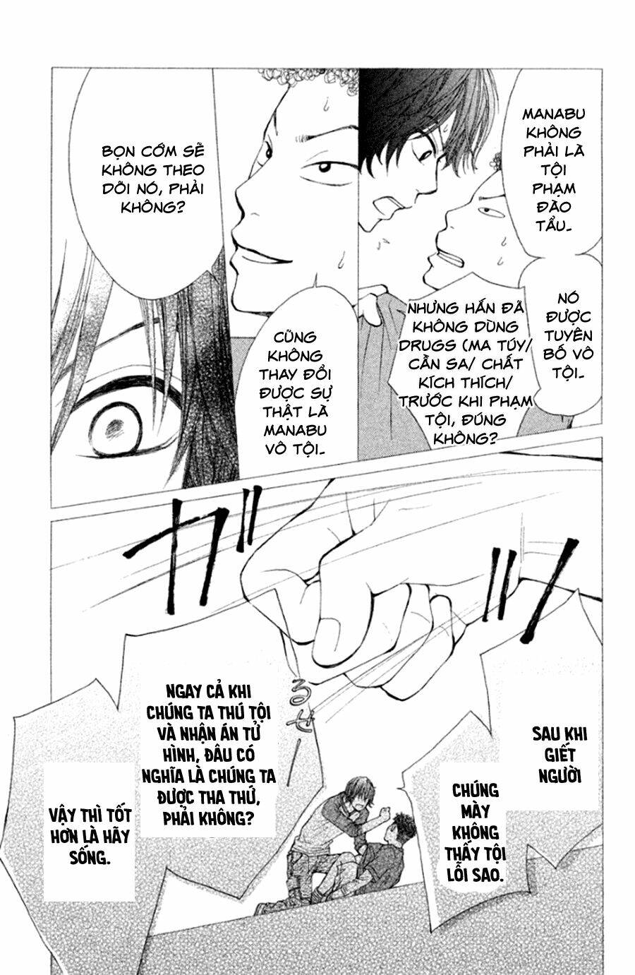 inochi chapter 17 10