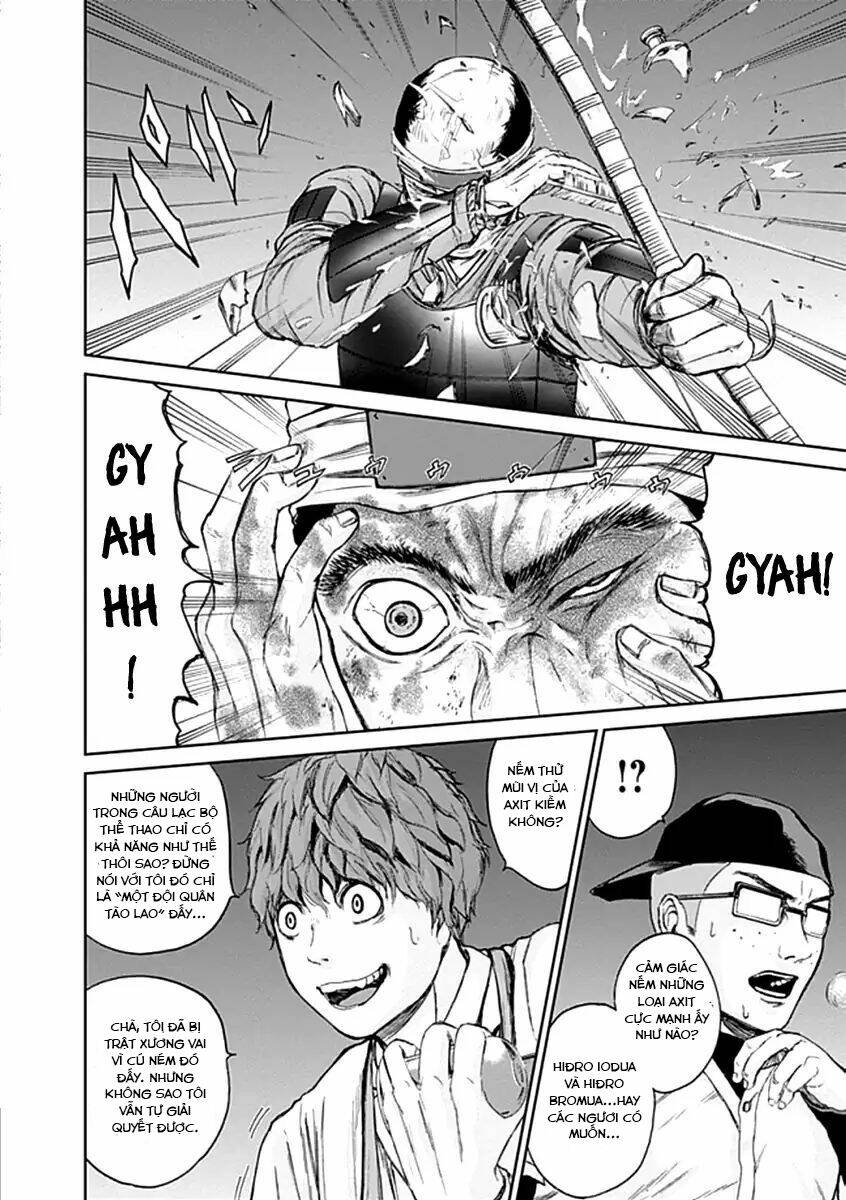 gunjou senki chapter 24 13