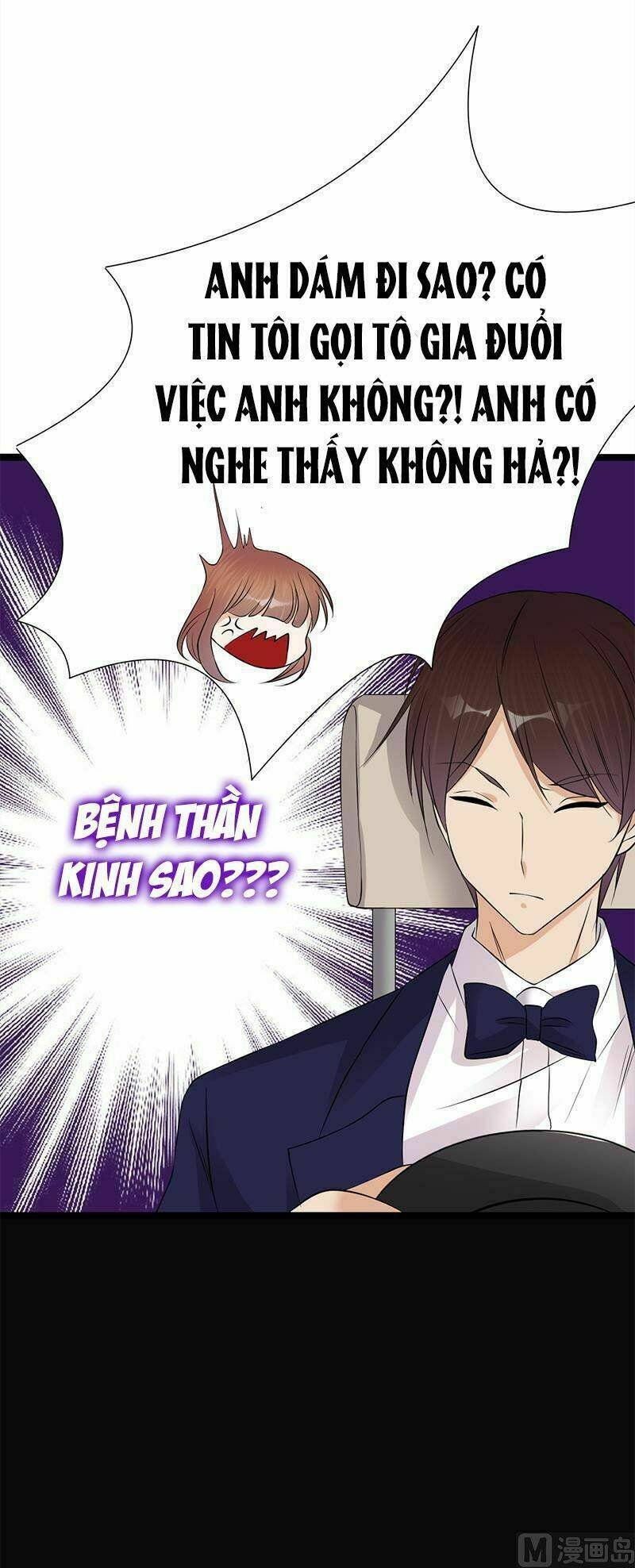 sủng thê thành nghiện: lục thiếu sủng từ đáy lòng chapter 33.5 12