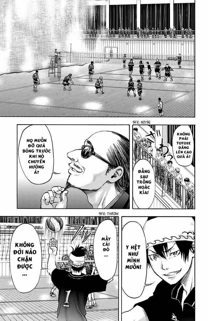 harigane service chapter 48 6