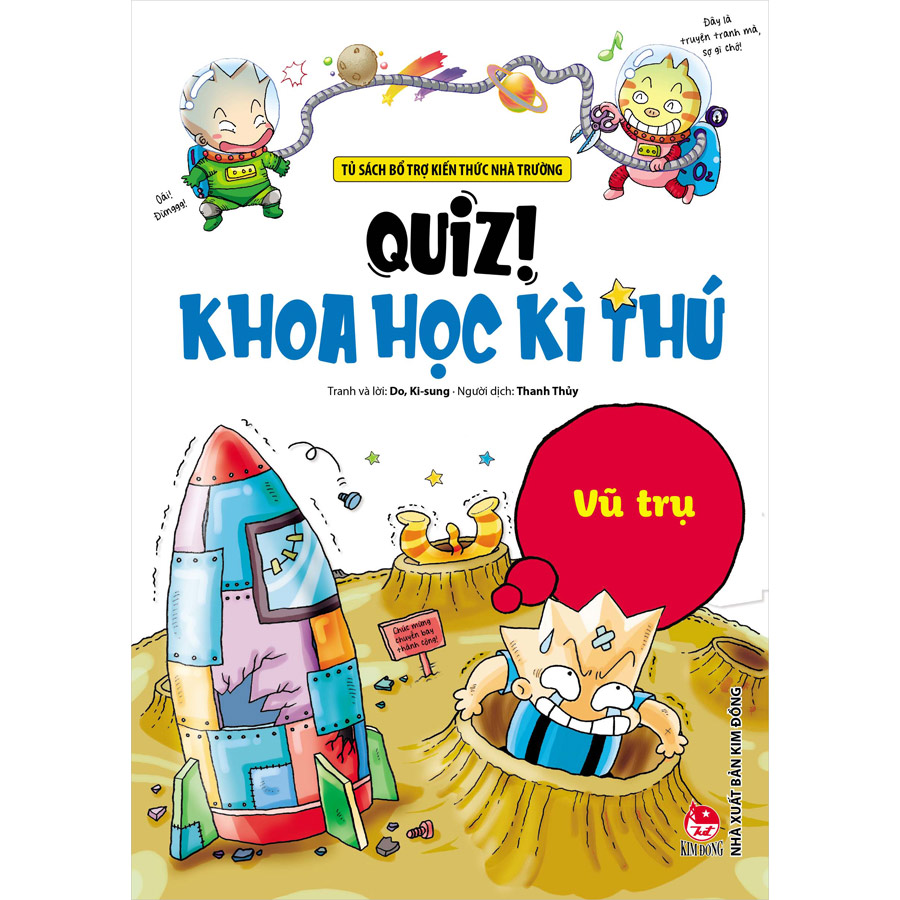 Combo 10 Cuốn: Quiz! Khoa Học Kì Thú (Tái Bản 2020)