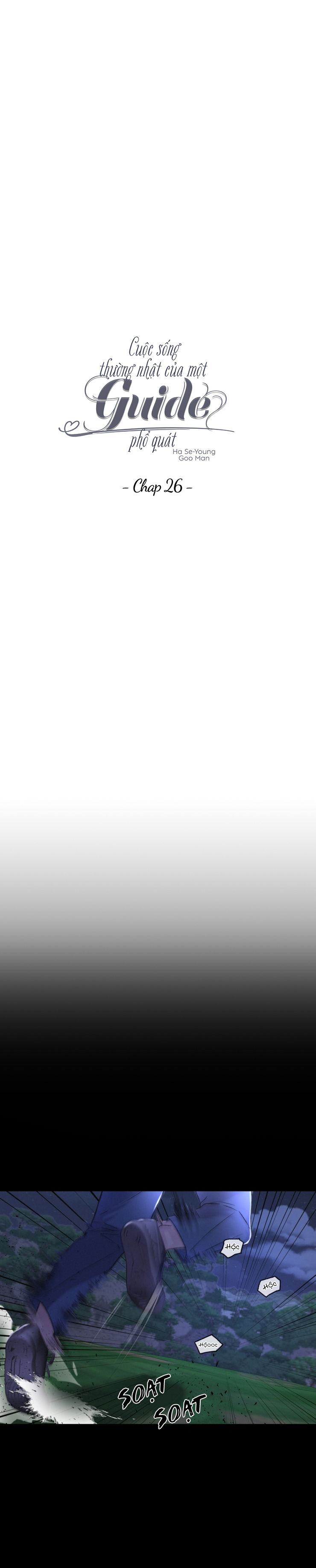 cuộc sống thường nhật của một guide phổ quát chapter 26 5