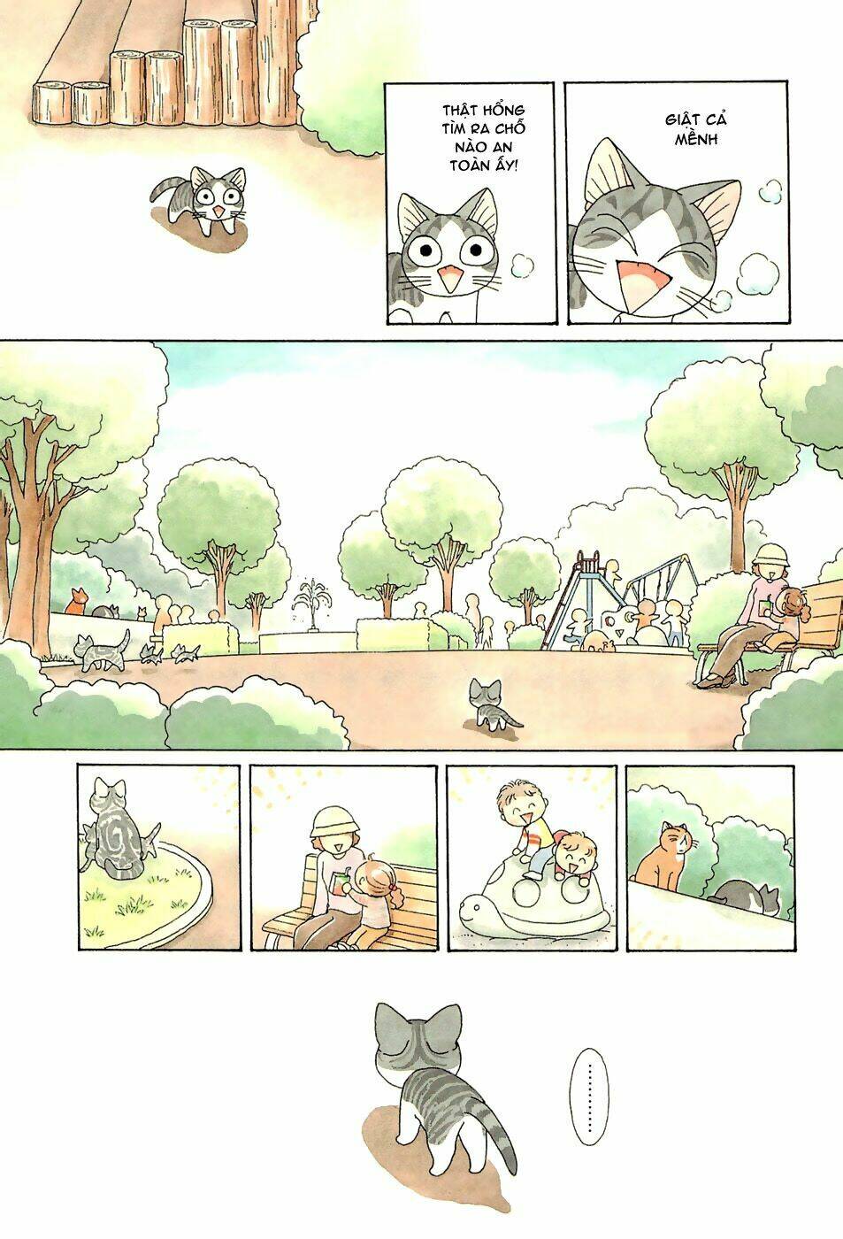 chi's sweet home chapter 96 6