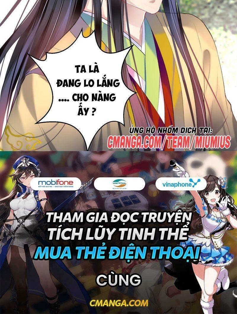 vương gia, áo lót của ngươi rơi mất rồi chapter 93 21