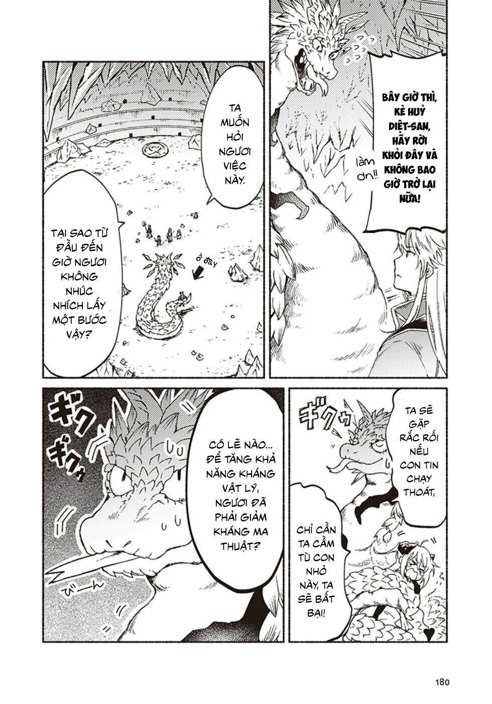 kochira last boss maoh shiro mae chapter 10 22