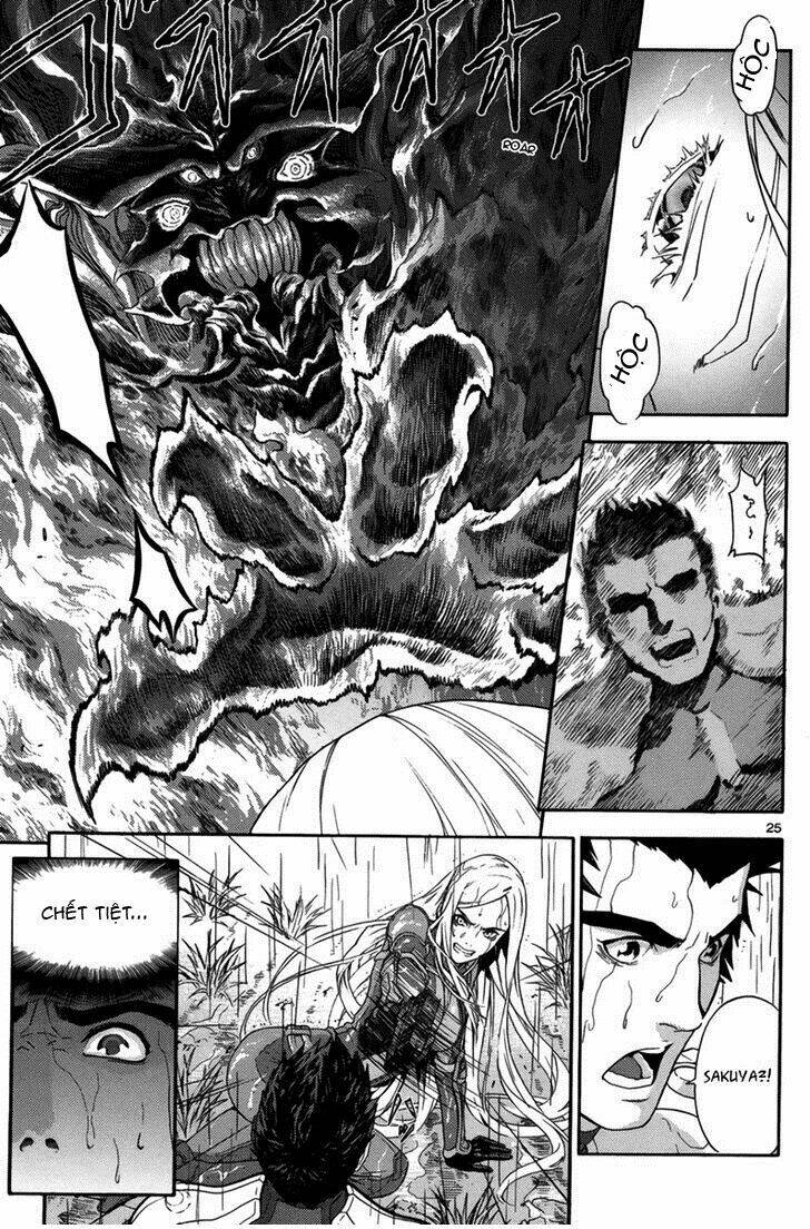 gin no kerberos chapter 1 27