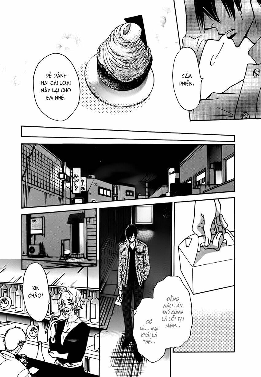 bond of dreams chapter 7 14