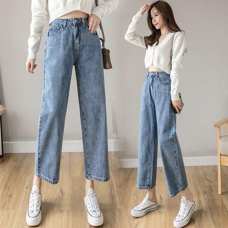 Quần bò ống rộng nữ cạp cao quần jeans ống rộng lưng cao vải bò dày đẹp dáng suông phong cách Hàn Quốc