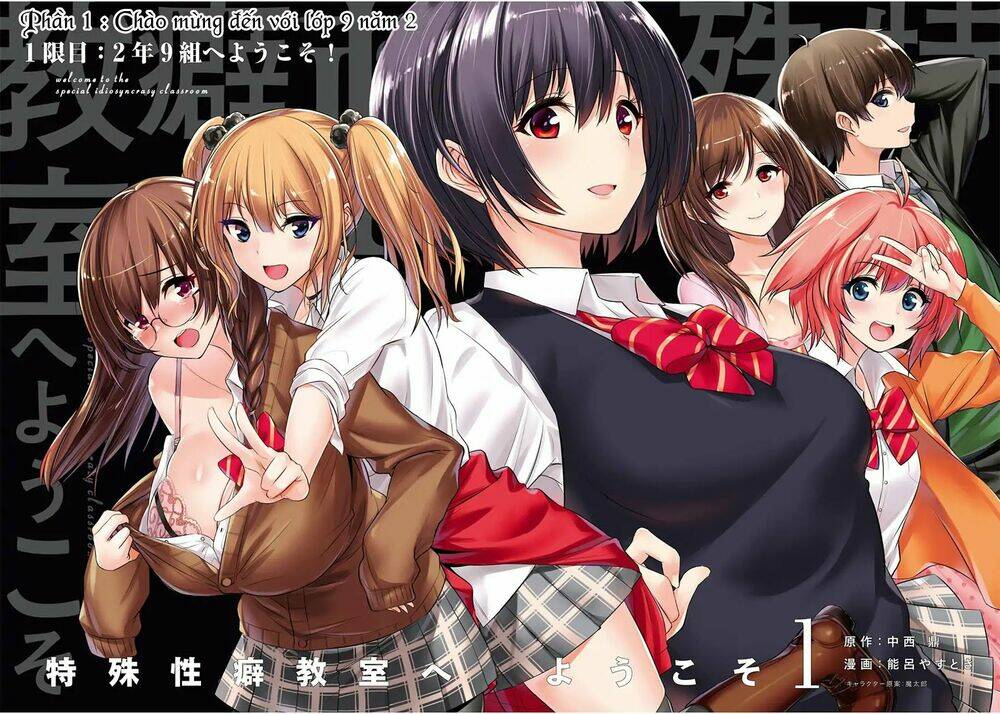 chào mừng đến với lớp học lập dị chapter 1 7