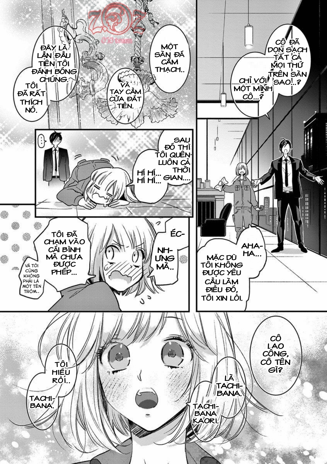 chủ tịch yếu sinh lý và cô nàng lọ lem chapter 1 17