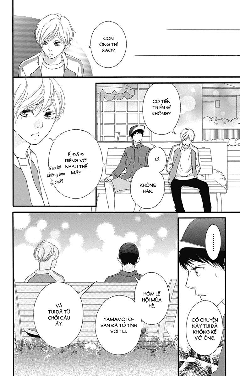 omoi, omoware, furi, furare chapter 28 20