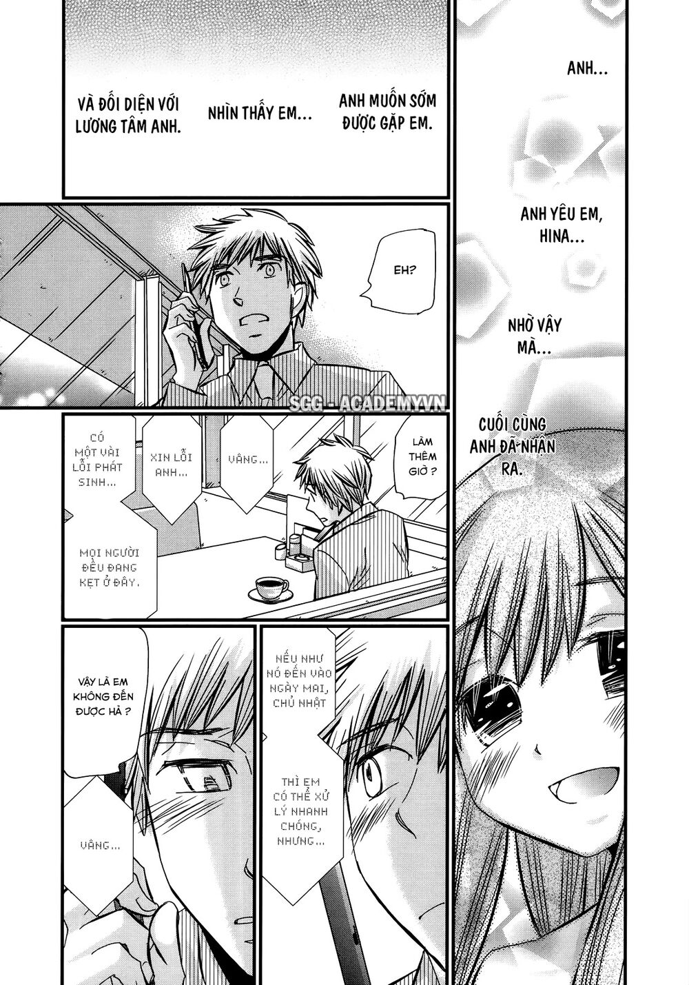 usotsuki paradox chapter 32 14