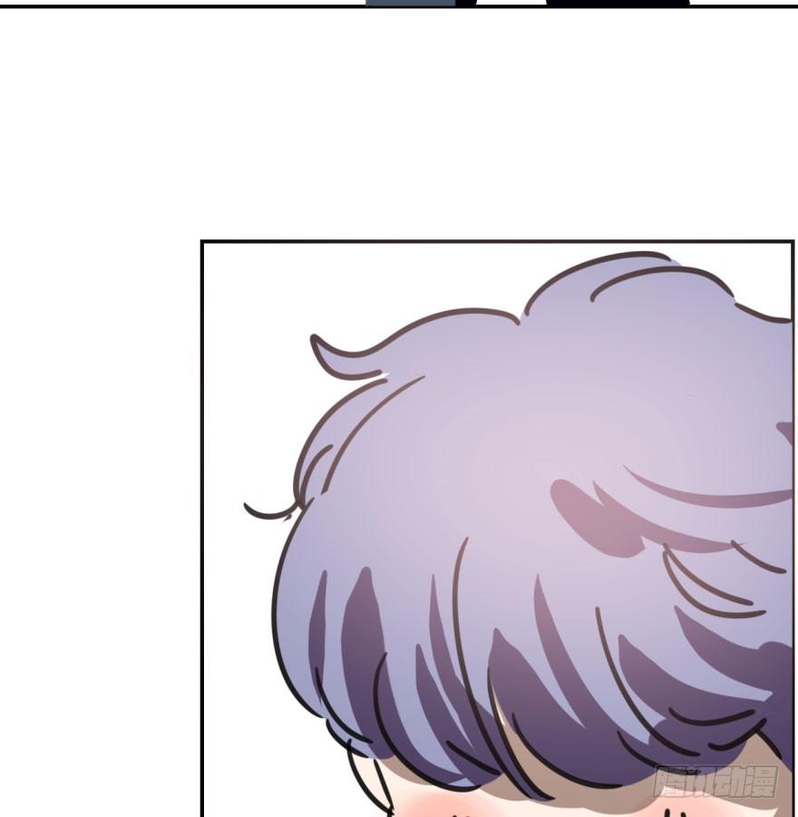 Bắt Lấy Ngao Ngao chapter 45 - Trang 68