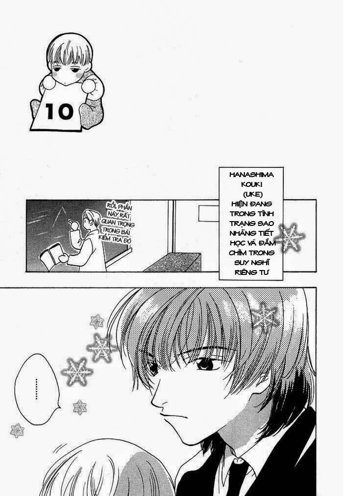 sukijanai kedo aishiteru chapter 10 3