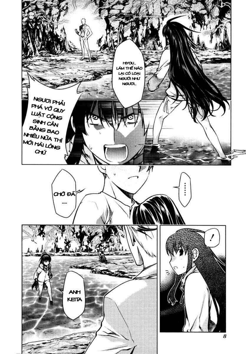 black god chapter 51 10