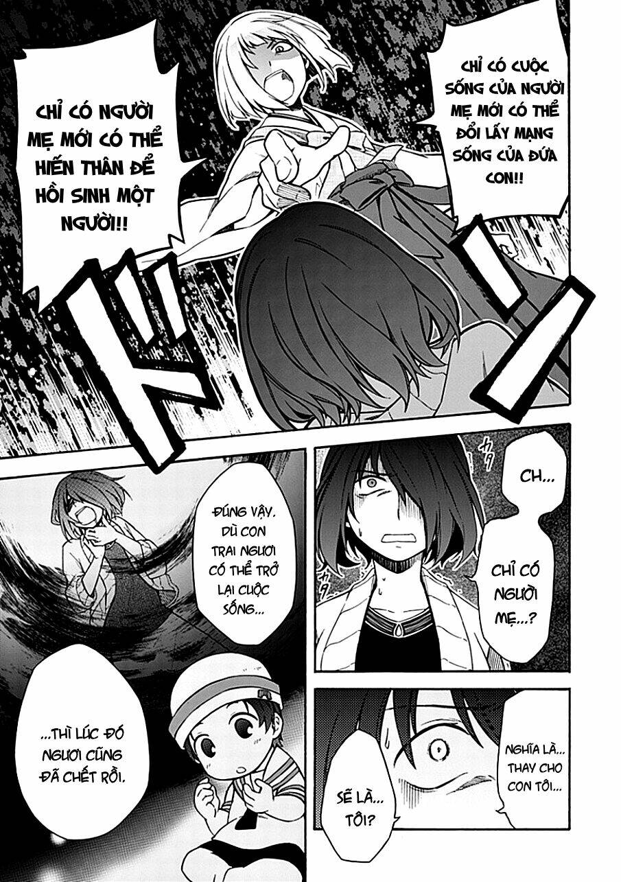 shindere shoujo to kodoku na shinigami chapter 12 12