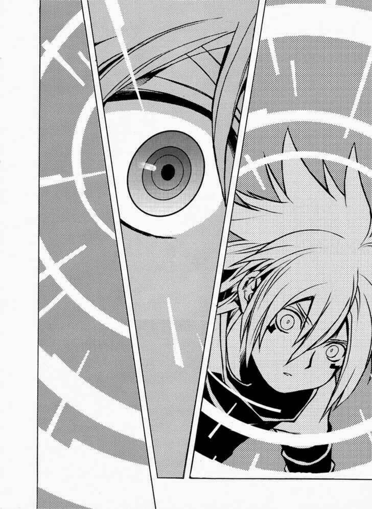 the terror of death chapter 1.2 32