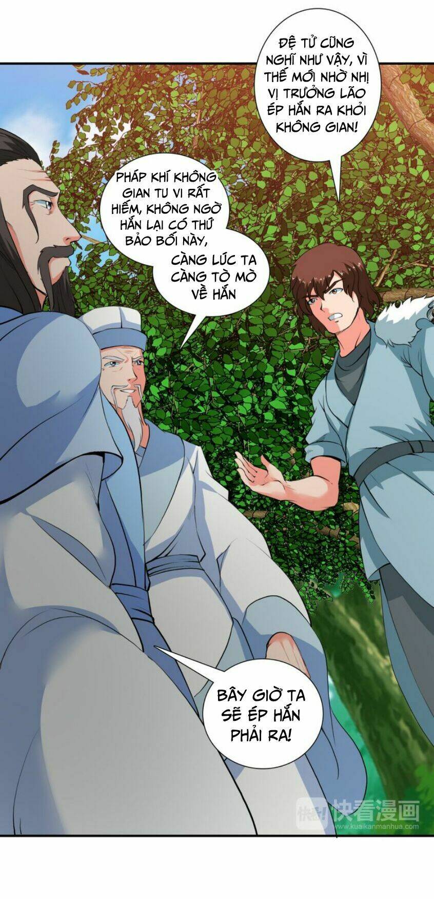 cực vũ huyền đế chapter 48 23