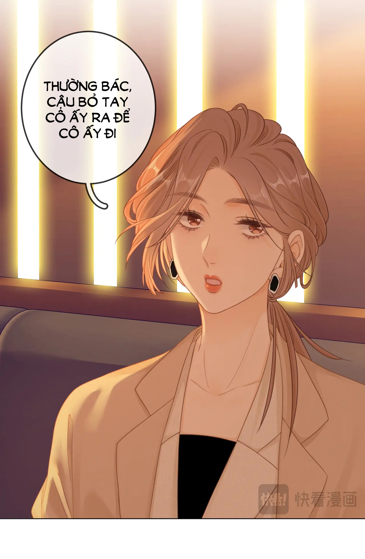 VƯU VẬT chapter 8.2 - Trang 2