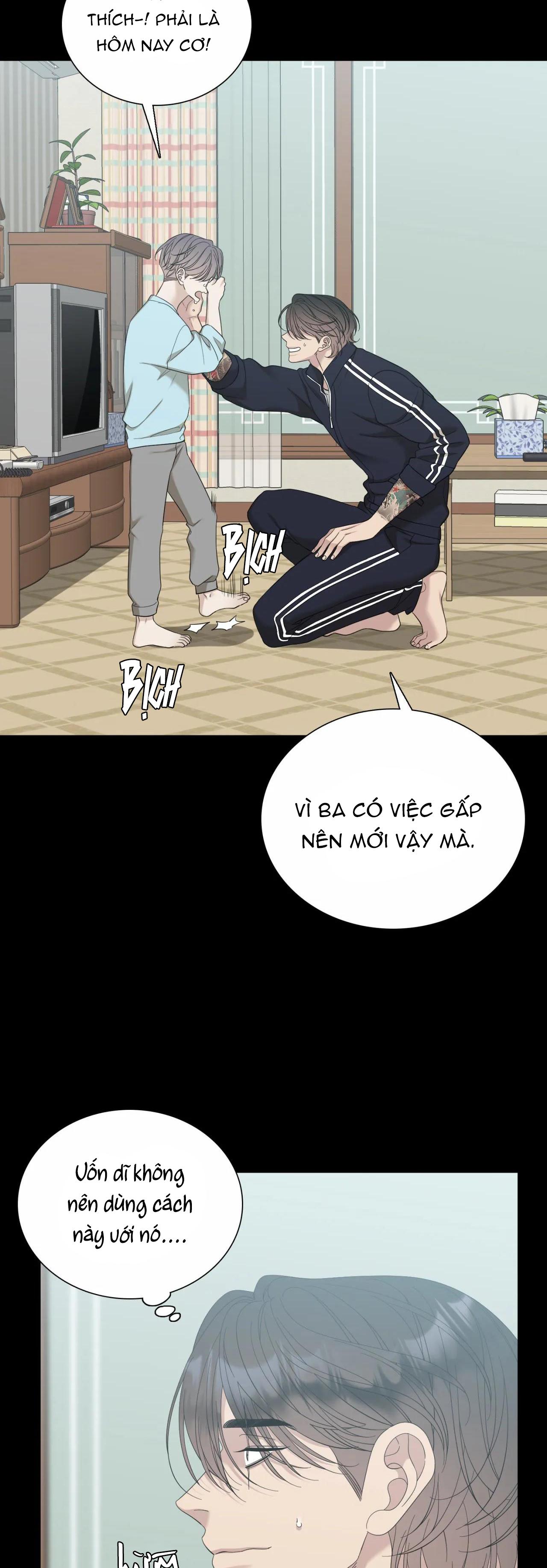 tên rác rưởi chapter 43 4