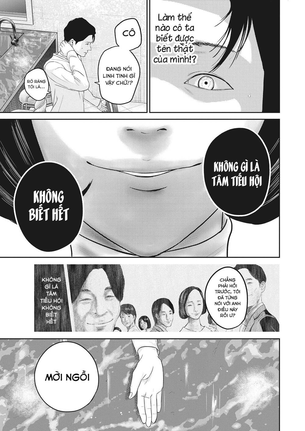 smiley - cười lên m chapter 13 20