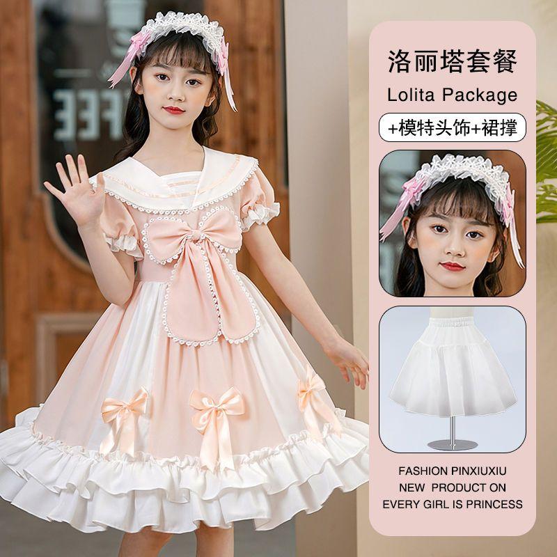 SHUANGYAN Váy công chúa Lolita cho bé gái 2023 Váy trẻ em Lolita mùa hè Váy cô gái mùa hè