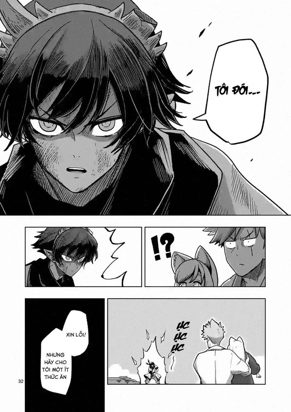 Verndio - Sử thi về mộng kiếm chapter 4.5 15