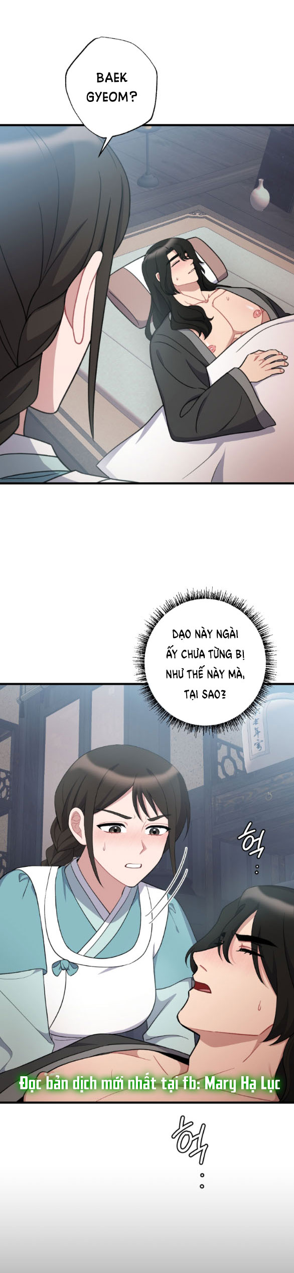 [18+] mơ về một cơn mưa phùn chapter 20.2 2