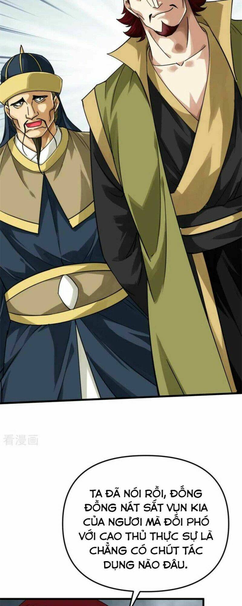 trọng sinh ta là đại thiên thần chapter 160 7