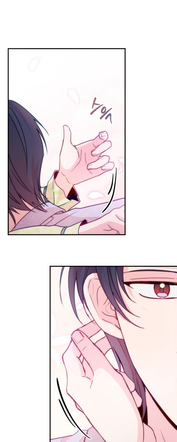 hoàng đế bạo quân ôm lấy tôi chapter 43 31