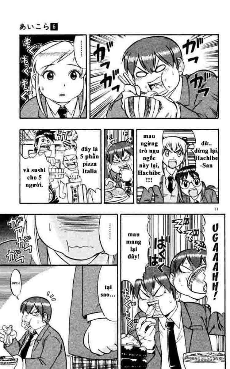 ai kora chapter 59 11